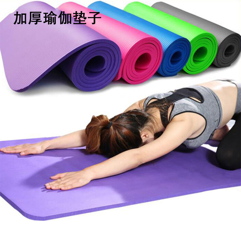 Thickened yoga mat floor mat household cushioning mat non-slip mat tasteless children mute sound ulation special fitness