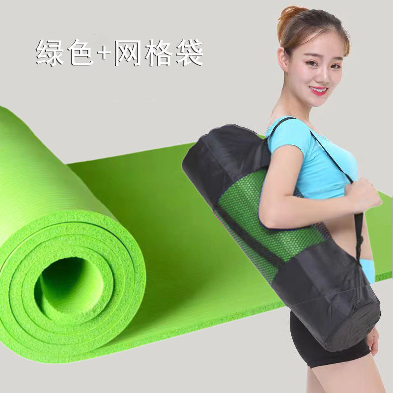 Thickened yoga mat floor mat household cushioning mat non-slip mat tasteless children mute sound ulation special fitness