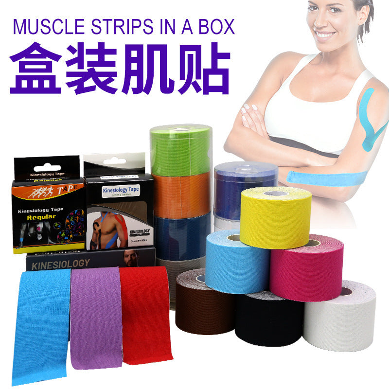 kinesiologytape Elastic sports outdoor tape cassette for intramusiural effects