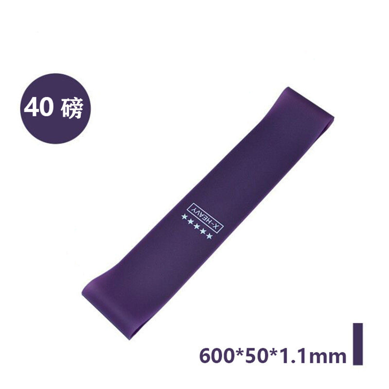 Portable resistance band Women's Squat hips Tension band Gym Yoga equipment Tension band Slim legs slim hands elastic circle