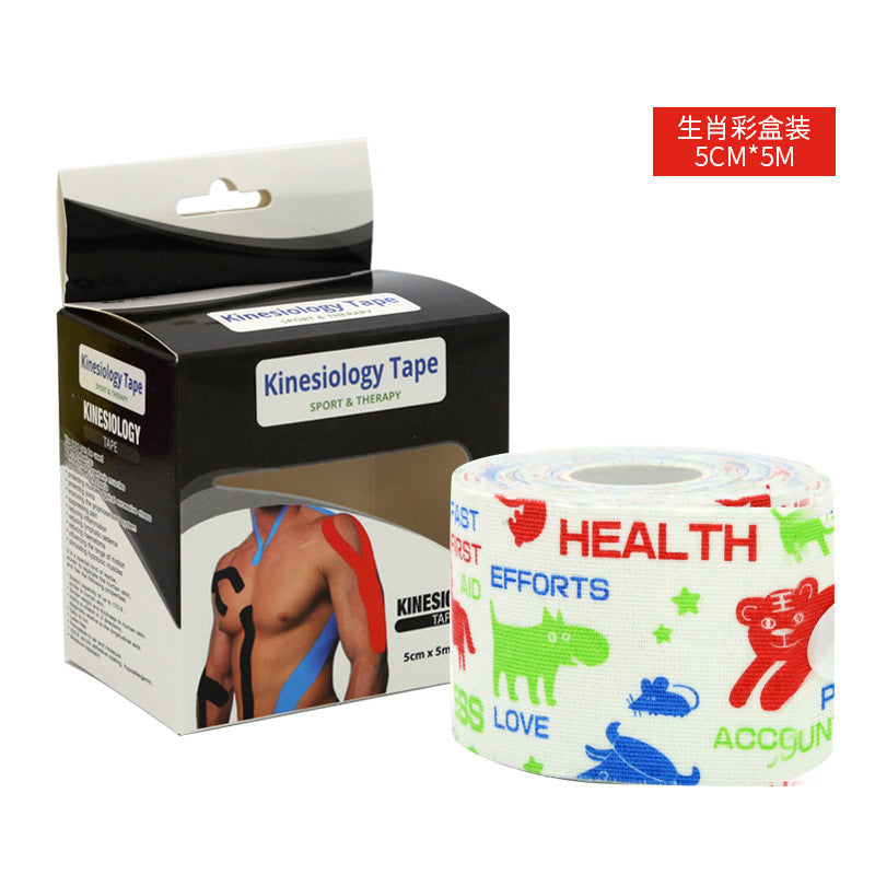 kinesiologytape Elastic sports outdoor tape cassette for intramusiural effects